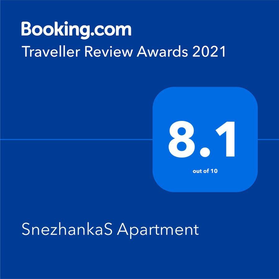SnezhankaS Apartment Pamporovo Kültér fotó